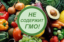 На территории Москвы можно встретить такой знак. Означает он, что продукция прошла экспертизу, инициированную правительством Москвы, и не содержит ГМО