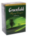 Чай "Greenfield Noble Pu-Erh"