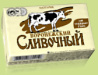 Маргарин Сливочный Воронежский (ОАО Евдаковский МЖК)