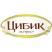 Цибик