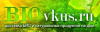 BIOvkus