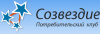 Созвездие