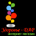 Центр здорового питания