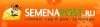 SEMENAPOST.ru