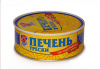 Печень трески 5 Морей по-Мурмански
