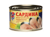 Сардина 5 Морей