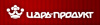 Царь-продукт