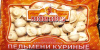 Пельмени Криные  ООО Мясной Король