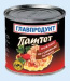 Паштет ГЛАВПРОДУКТ из говяжьей печени