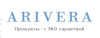 Arivera