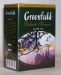 Чай "Greenfield Lapsang Souchong" 