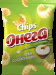 Чипсы Онега (ПОДО Онега)