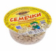 Семечки Голенькие подсолнечника жареные очищенные (Голенькие)
