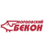 Мордовский бекон