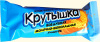 Мороженое Крутышка крем-брюле со сгущенкой в воздушной молочно-  шоколадной глазури (Талосто-3000)
